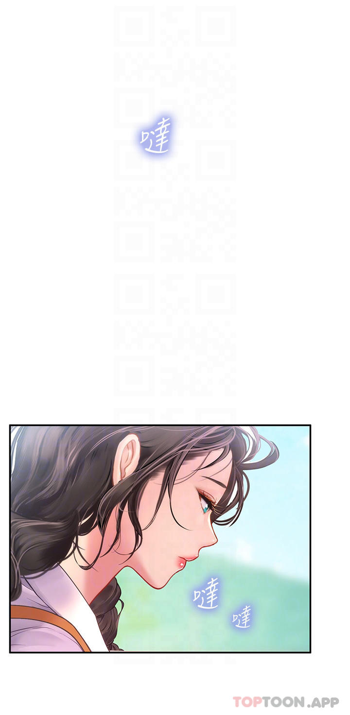 [韩国漫画] 海女实习生 剧情,熟女人妻,巨乳大奶#[59P]-18