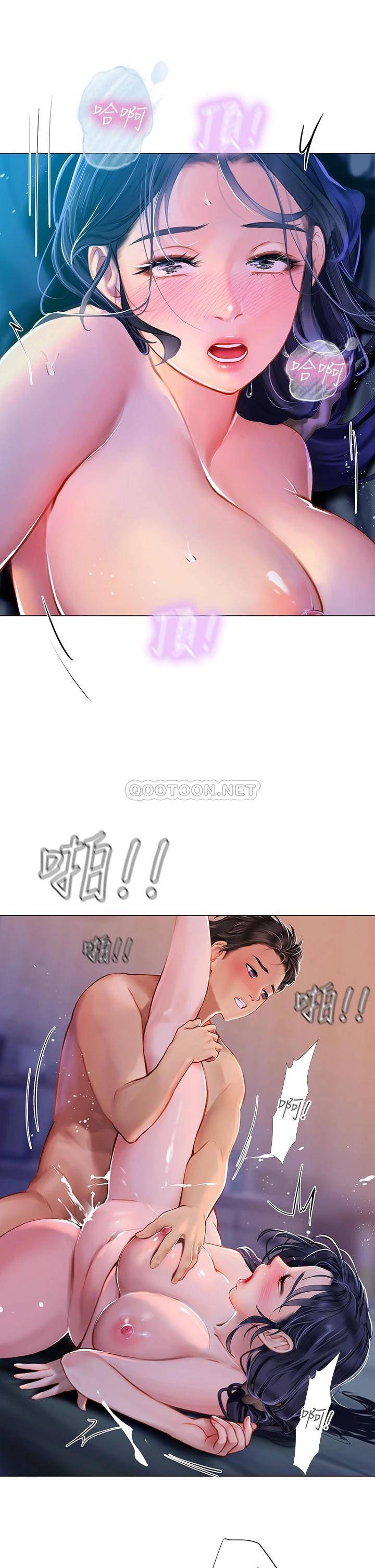 [韩国漫画] 海女实习生 剧情,熟女人妻,巨乳大奶#[64P]-37