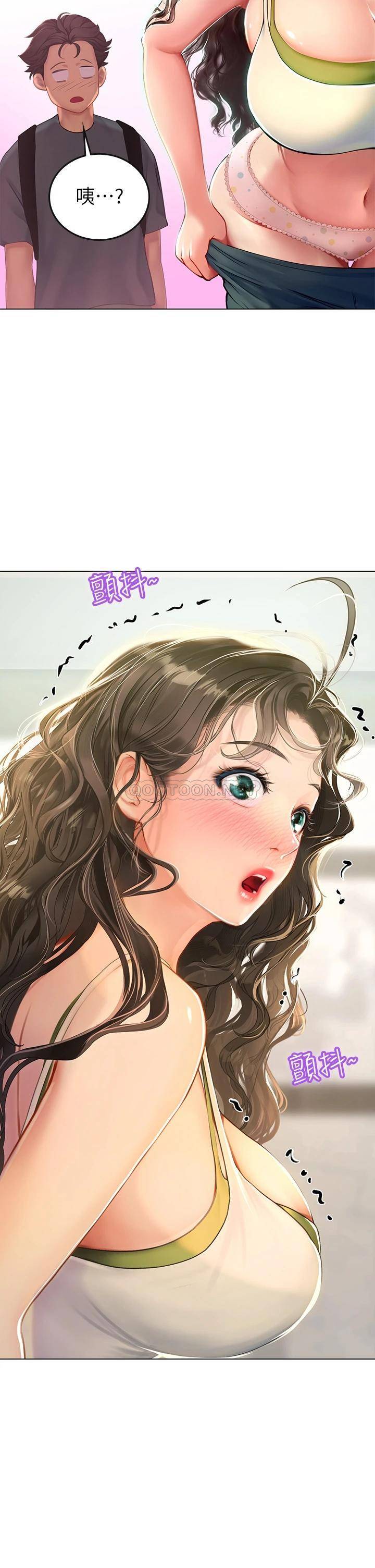 [韩国漫画] 海女实习生 剧情,熟女人妻,巨乳大奶#[64P]-61