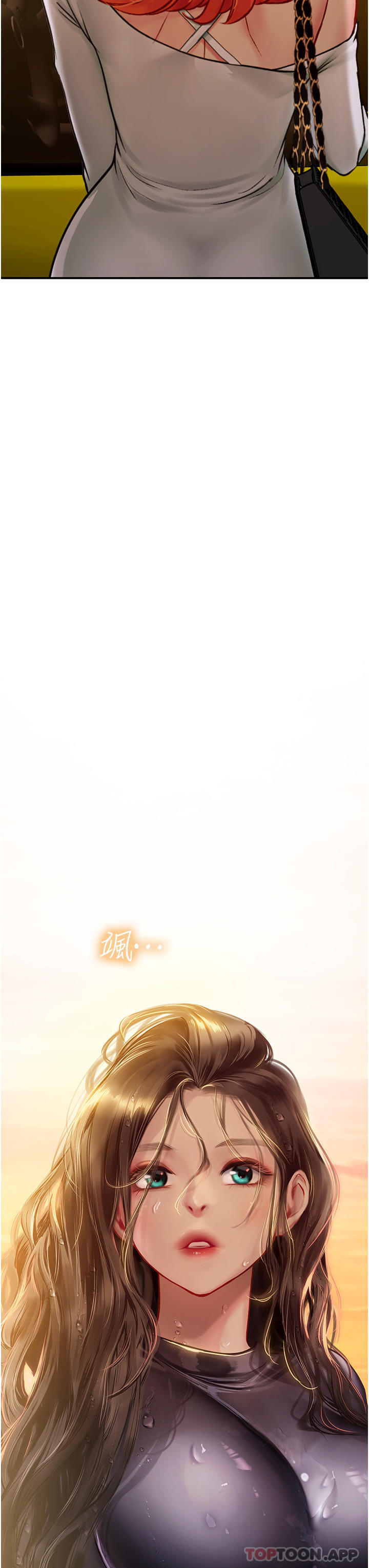 [韩国漫画] 海女实习生 剧情,熟女人妻,巨乳大奶#[57P]-56