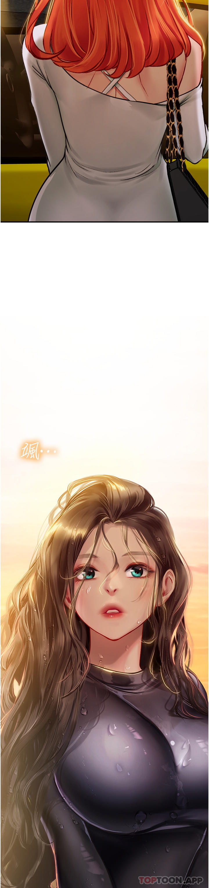 [韩国漫画] 海女实习生 剧情,熟女人妻,巨乳大奶#[46P]-3