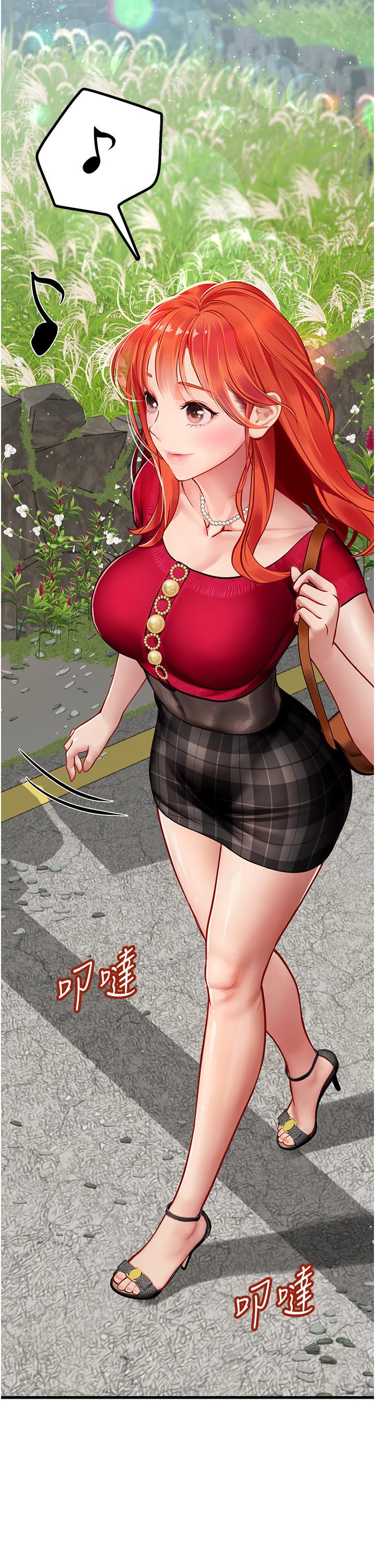 [韩国漫画] 海女实习生 剧情,熟女人妻,巨乳大奶#[54P]-2