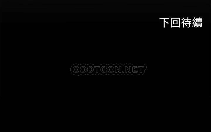 [韩国漫画] 海女实习生 剧情,熟女人妻,巨乳大奶#[61P]-61