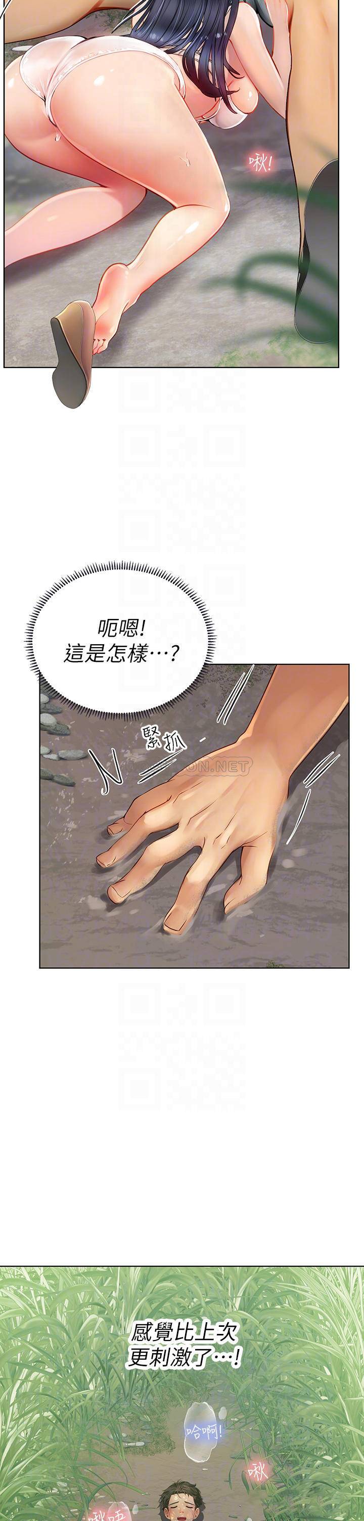 [韩国漫画] 海女实习生 剧情,熟女人妻,巨乳大奶#[54P]-10