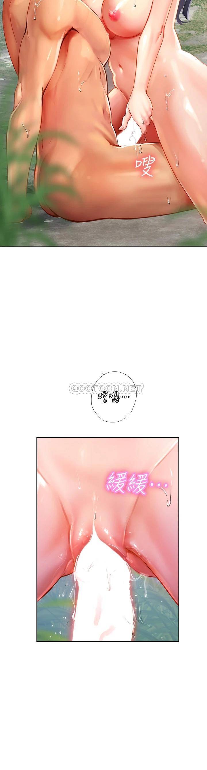 [韩国漫画] 海女实习生 剧情,熟女人妻,巨乳大奶#[54P]-25