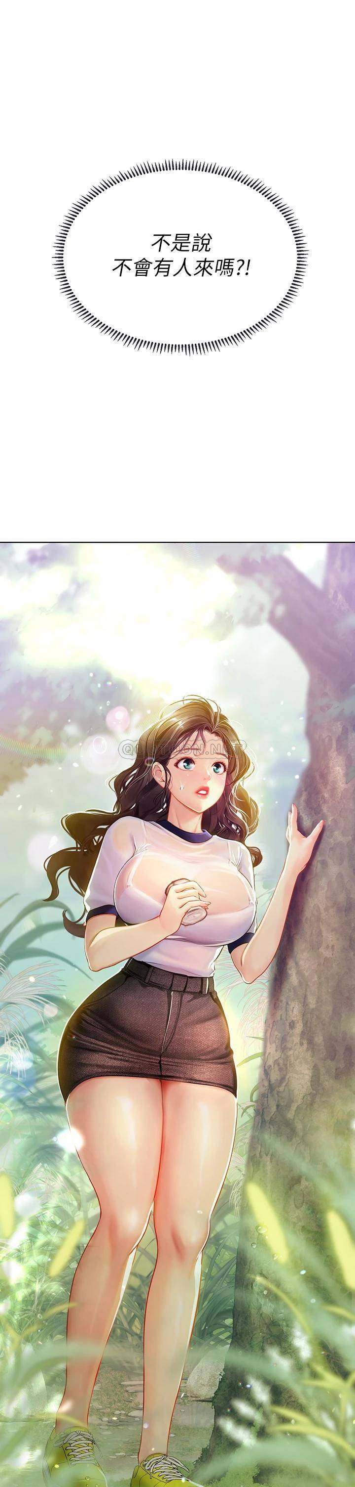 [韩国漫画] 海女实习生 剧情,熟女人妻,巨乳大奶#[54P]-52