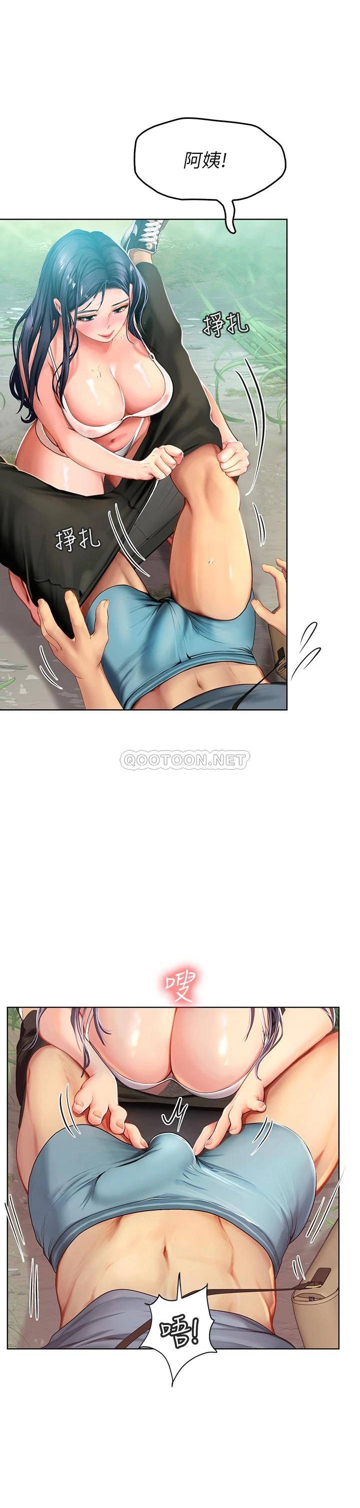 [韩国漫画] 海女实习生 剧情,熟女人妻,巨乳大奶#[54P]-7