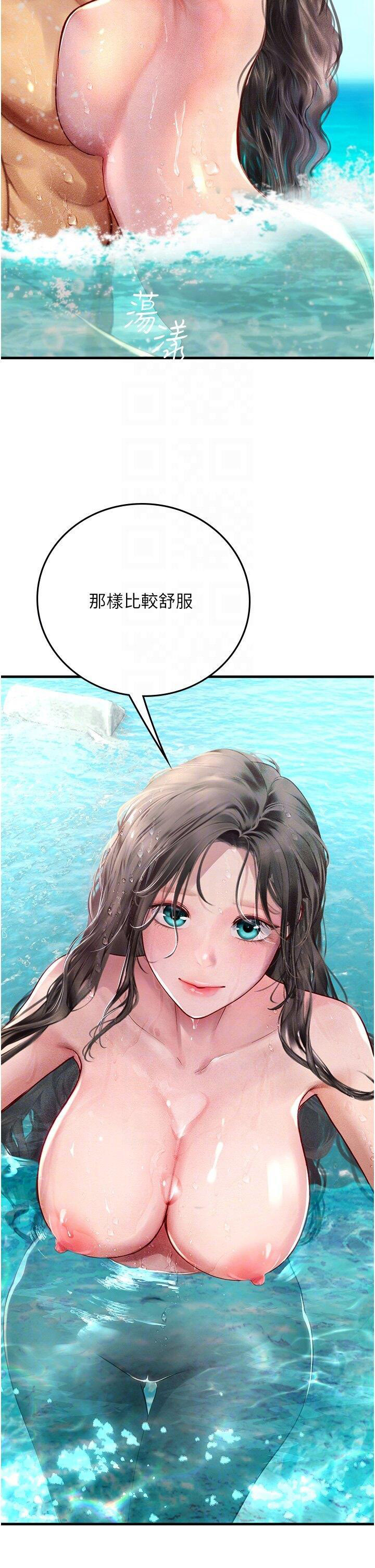 [韩国漫画] 海女实习生 剧情,熟女人妻,巨乳大奶#[40P]-12