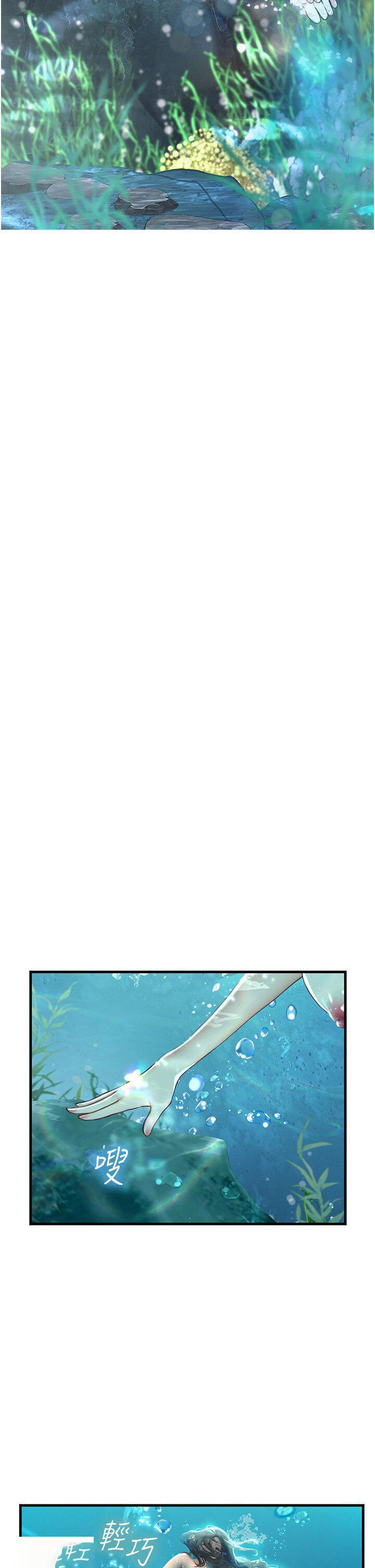 [韩国漫画] 海女实习生 剧情,熟女人妻,巨乳大奶#[40P]-2