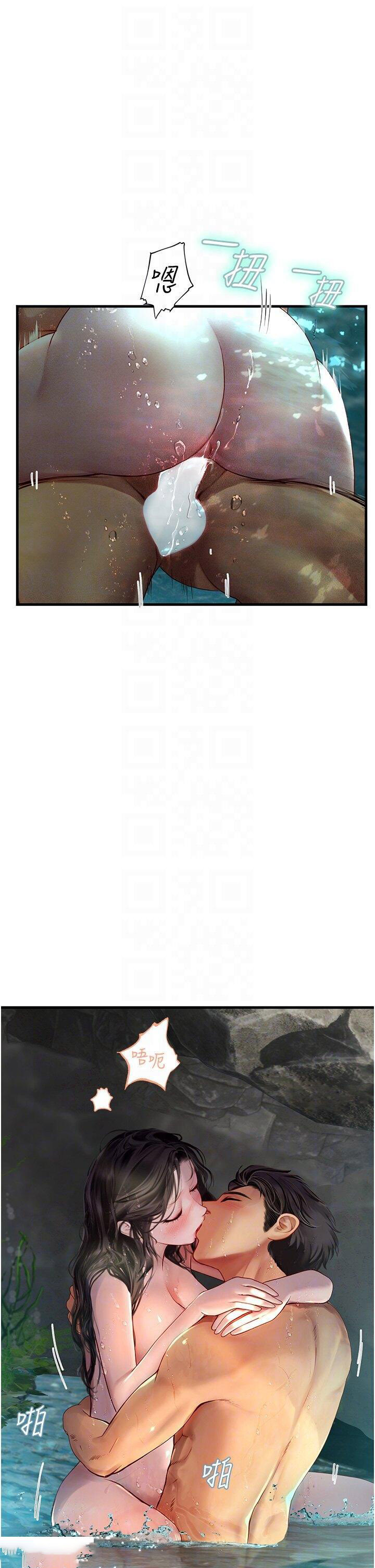 [韩国漫画] 海女实习生 剧情,熟女人妻,巨乳大奶#[40P]-21