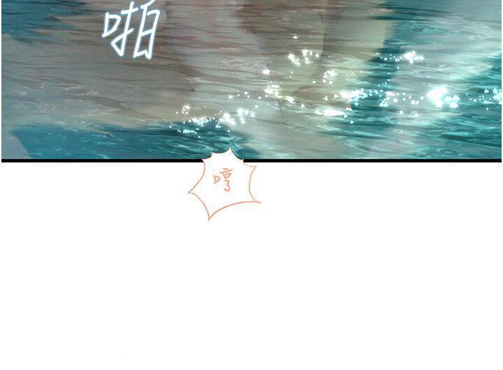 [韩国漫画] 海女实习生 剧情,熟女人妻,巨乳大奶#[40P]-22