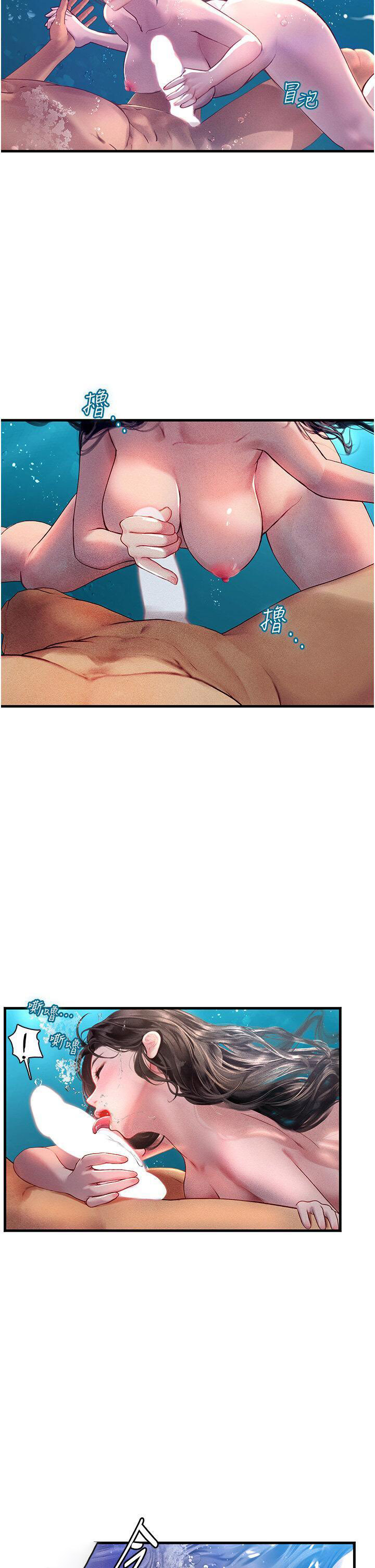 [韩国漫画] 海女实习生 剧情,熟女人妻,巨乳大奶#[40P]-7