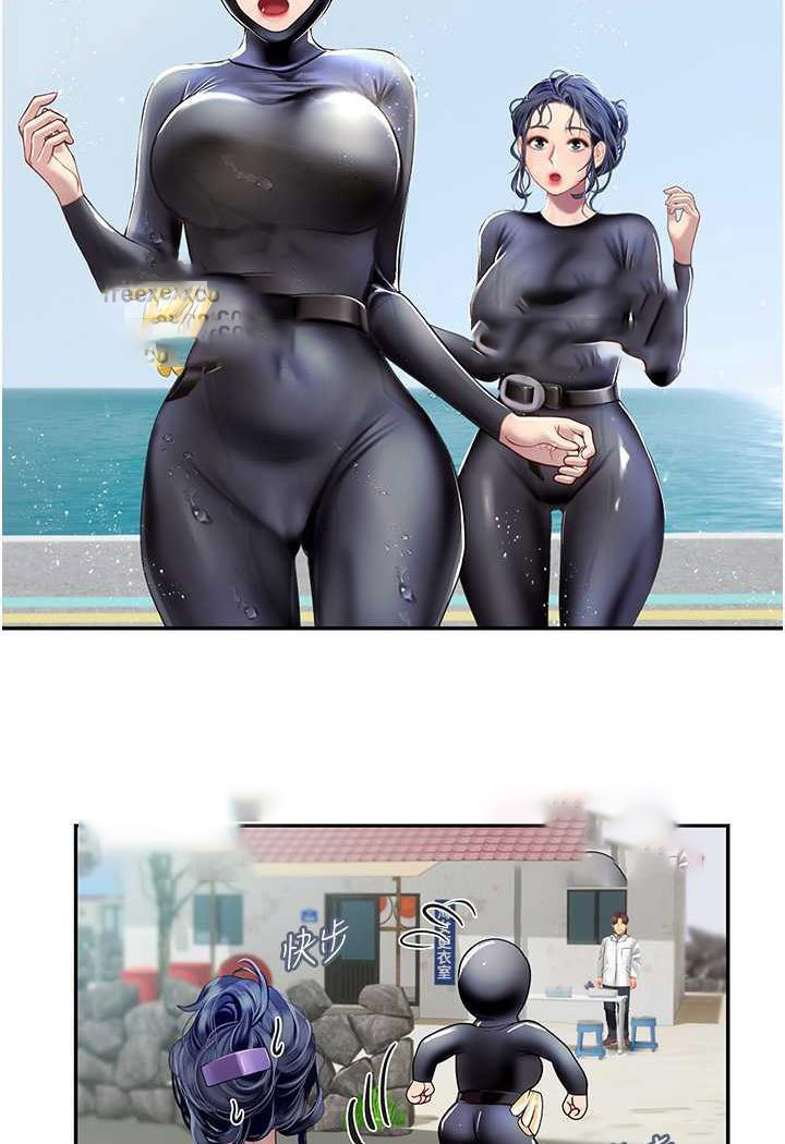 [韩国漫画] 海女实习生 剧情,熟女人妻,巨乳大奶#[87P]-48