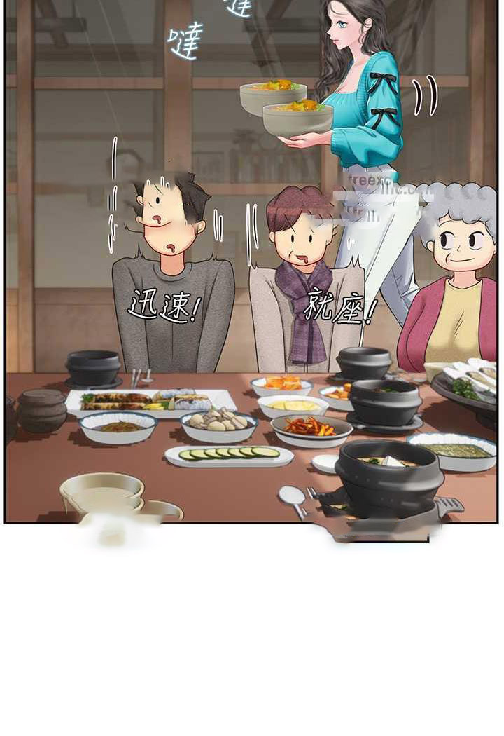 [韩国漫画] 海女实习生 剧情,熟女人妻,巨乳大奶#[87P]-62