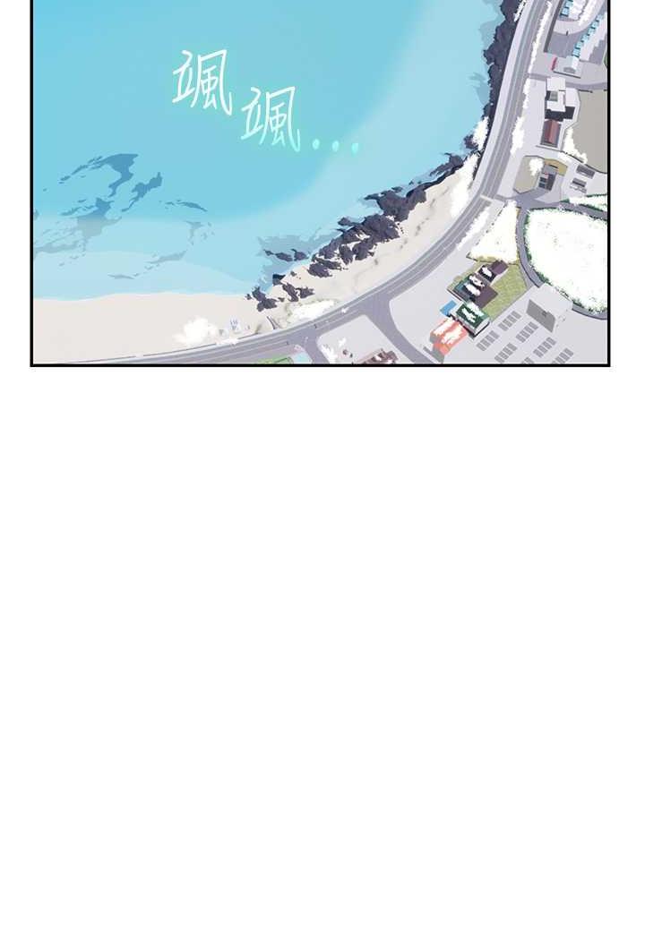 [韩国漫画] 海女实习生 剧情,熟女人妻,巨乳大奶#[87P]-12