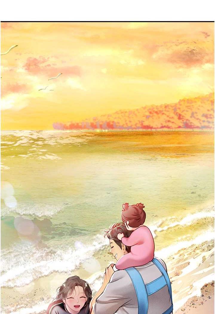 [韩国漫画] 海女实习生 剧情,熟女人妻,巨乳大奶#[87P]-41