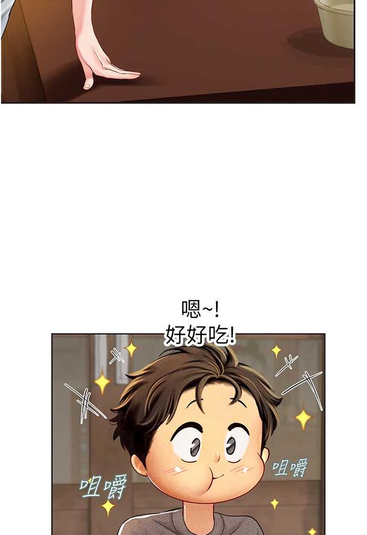 [韩国漫画] 海女实习生 剧情,熟女人妻,巨乳大奶#[87P]-70