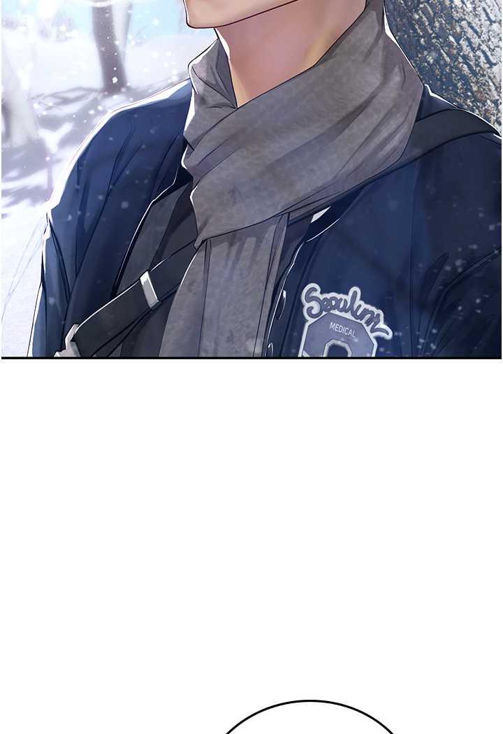 [韩国漫画] 海女实习生 剧情,熟女人妻,巨乳大奶#[87P]-9