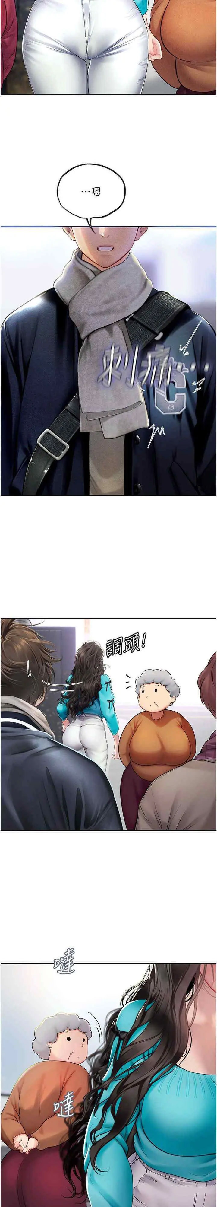 [韩国漫画] 海女实习生 剧情,熟女人妻,巨乳大奶#[28P]-11