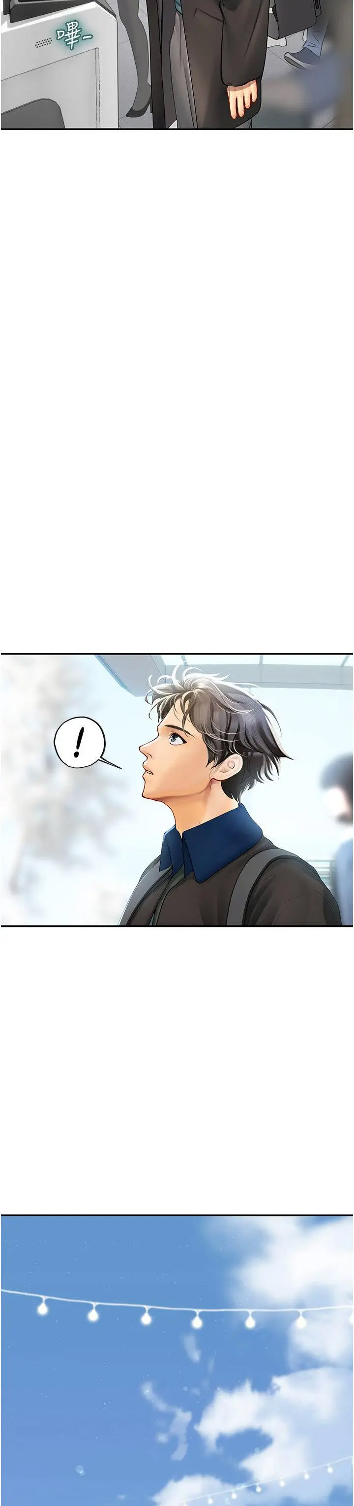 [韩国漫画] 海女实习生 剧情,熟女人妻,巨乳大奶#[46P]-7