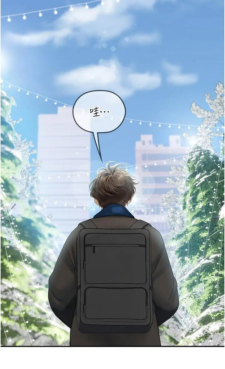 [韩国漫画] 海女实习生 剧情,熟女人妻,巨乳大奶#[46P]-8