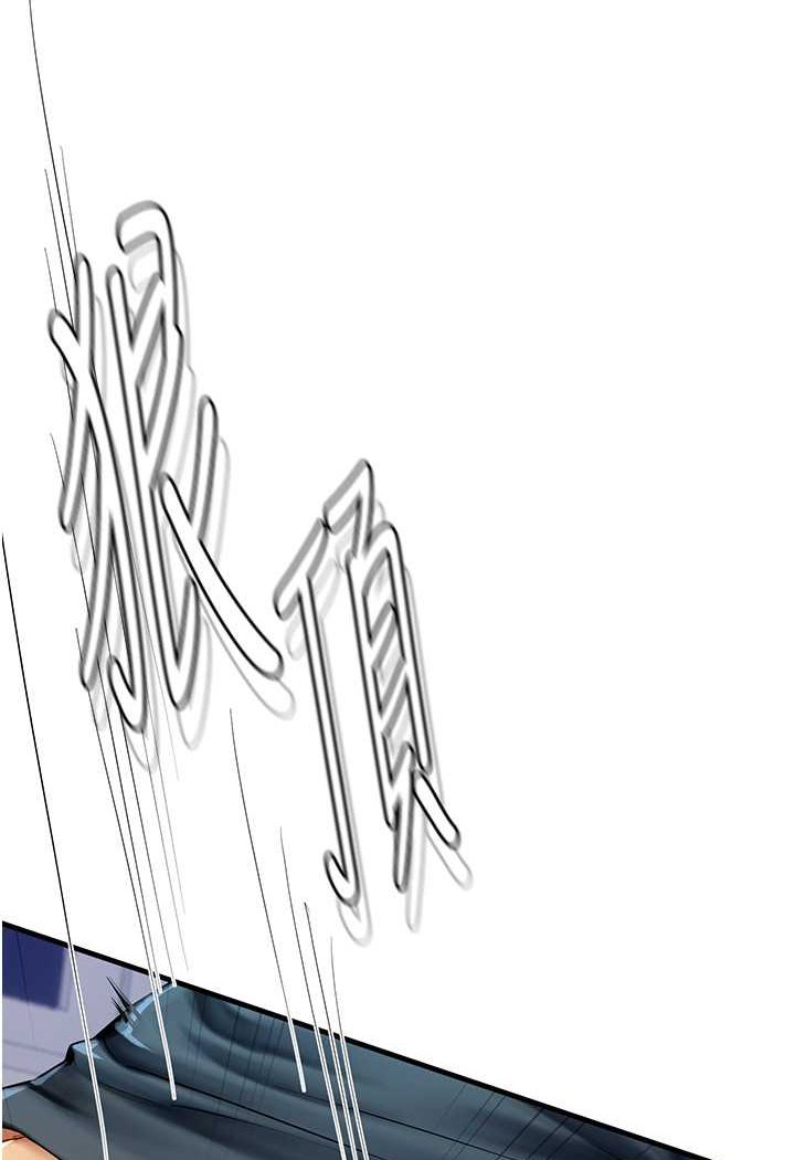 [韩国漫画] 海女实习生 剧情,熟女人妻,巨乳大奶#[100P]-28