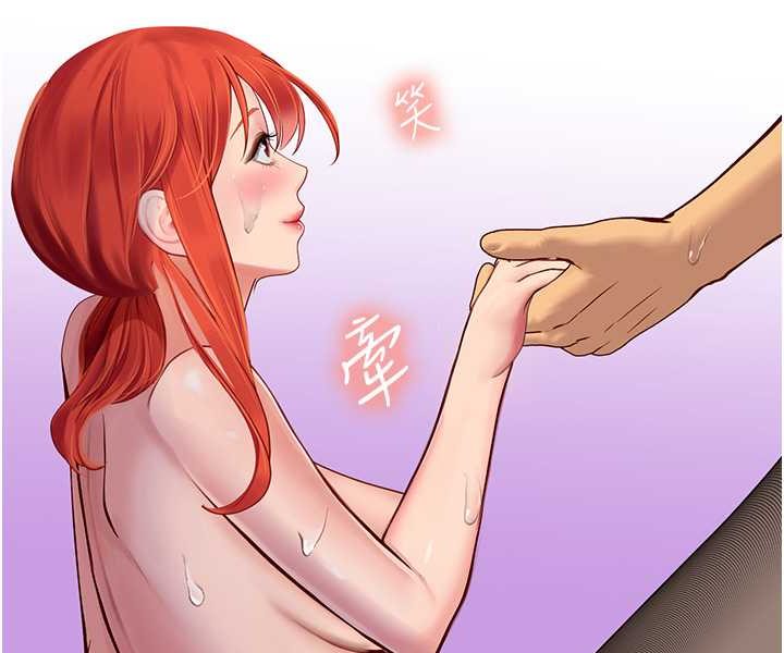 [韩国漫画] 海女实习生 剧情,熟女人妻,巨乳大奶#[100P]-58