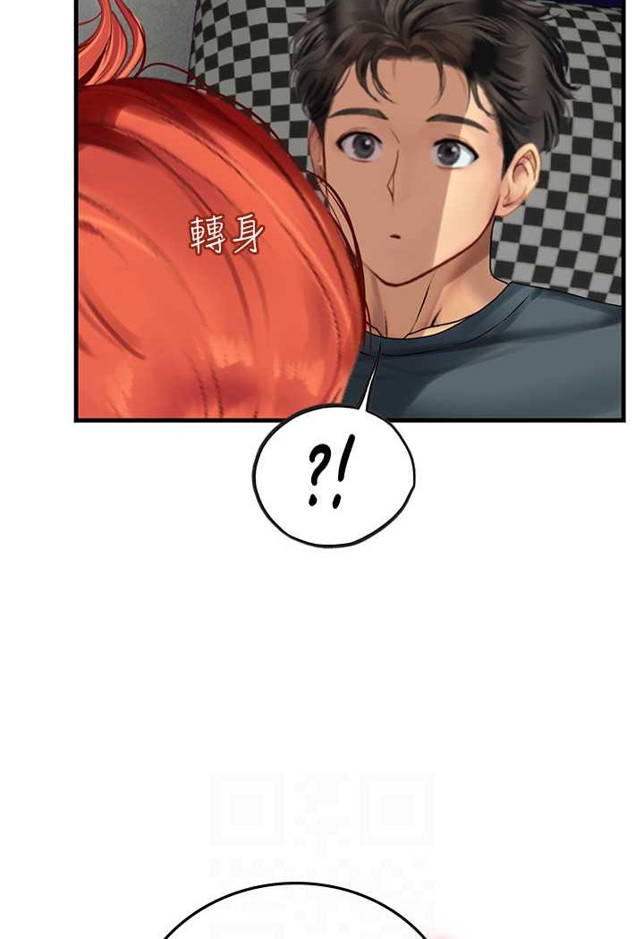 [韩国漫画] 海女实习生 剧情,熟女人妻,巨乳大奶#[100P]-64