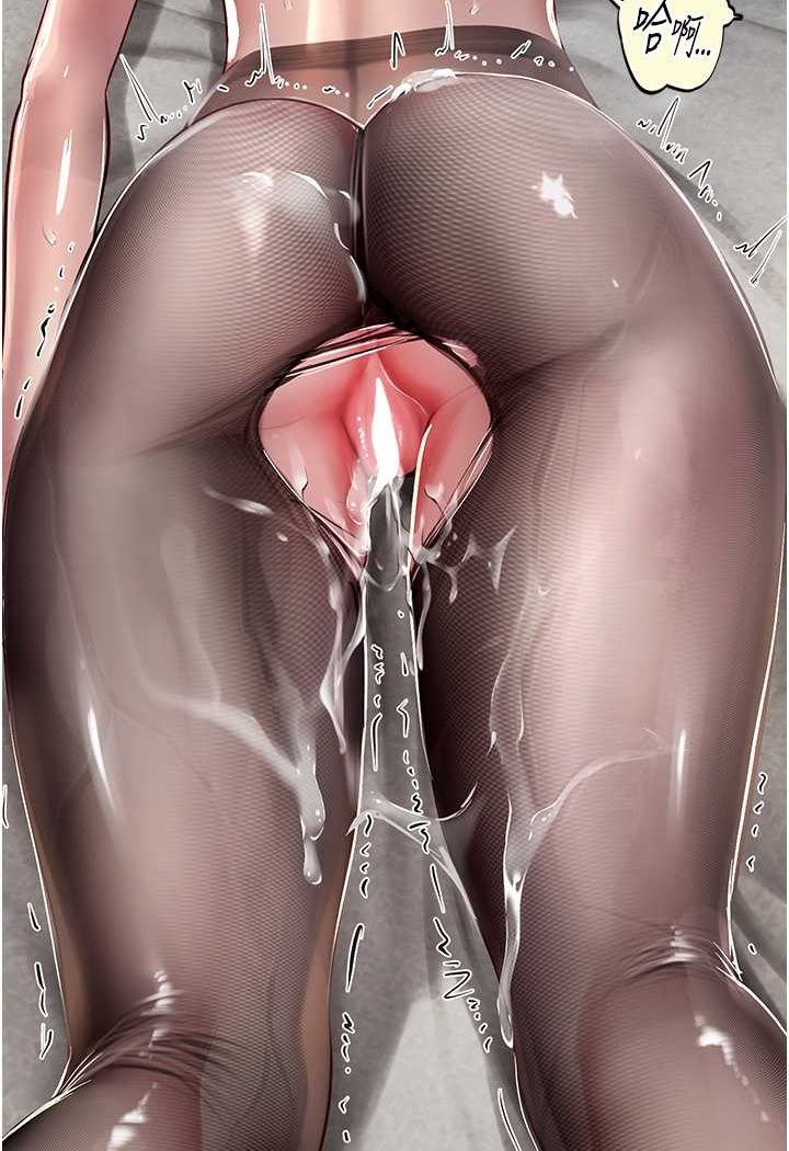 [韩国漫画] 海女实习生 剧情,熟女人妻,巨乳大奶#[100P]-96