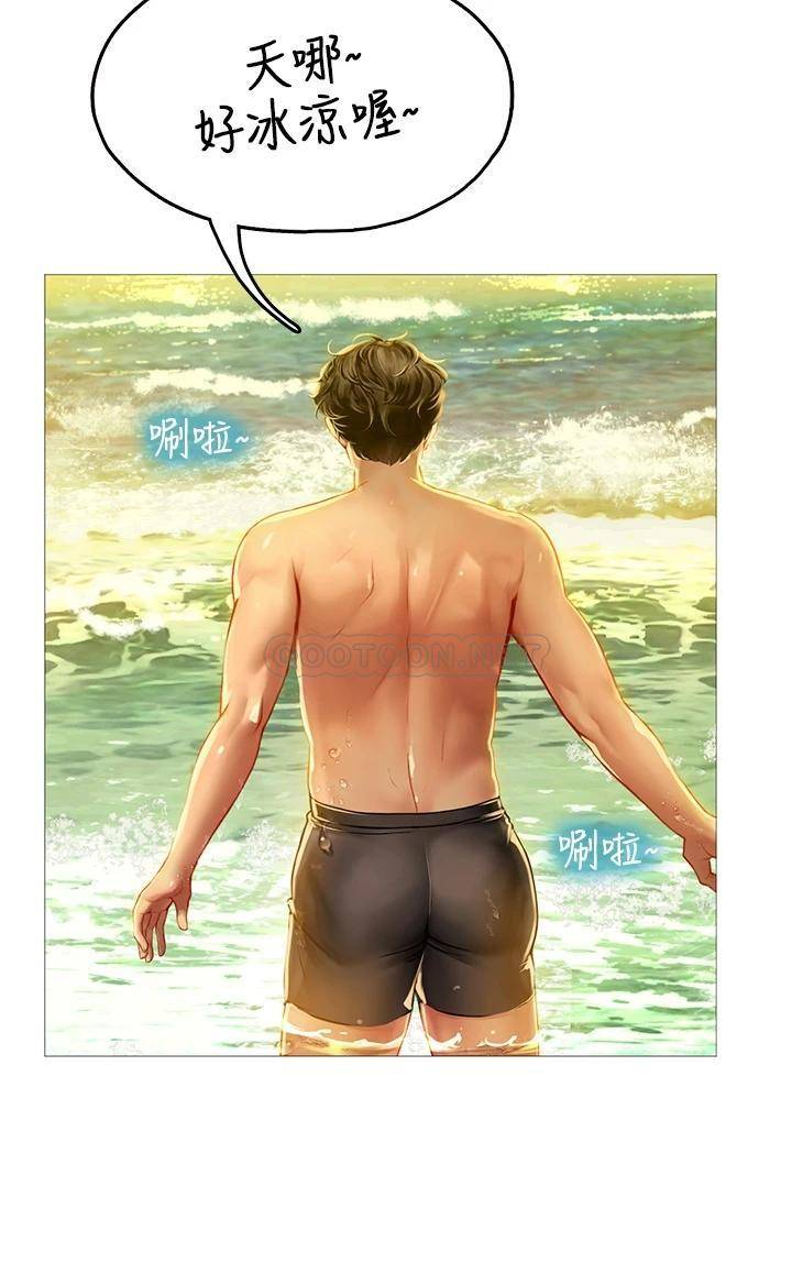 [韩国漫画] 海女实习生 剧情,熟女人妻,巨乳大奶#[53P]-41