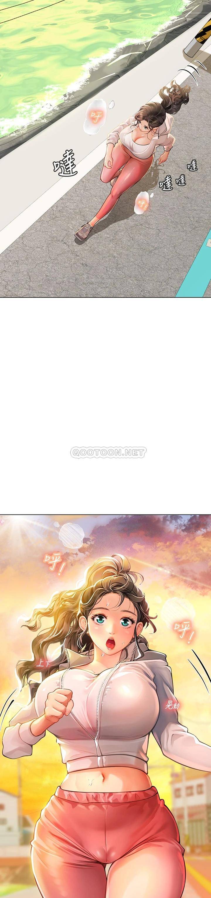 [韩国漫画] 海女实习生 剧情,熟女人妻,巨乳大奶#[53P]-44