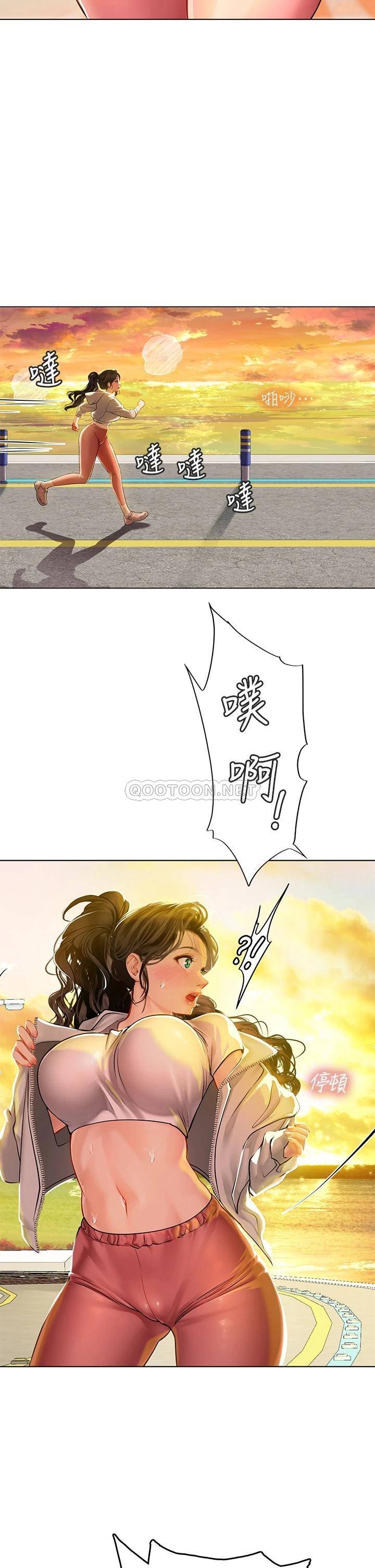 [韩国漫画] 海女实习生 剧情,熟女人妻,巨乳大奶#[53P]-45
