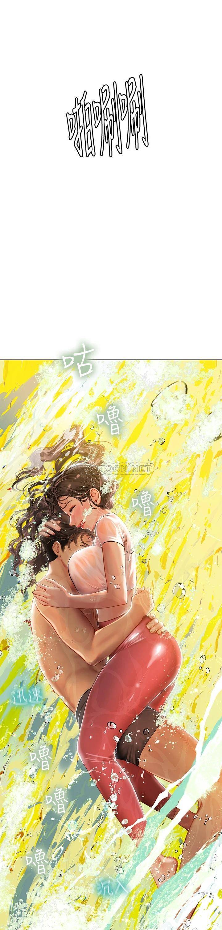 [韩国漫画] 海女实习生 剧情,熟女人妻,巨乳大奶#[53P]-52