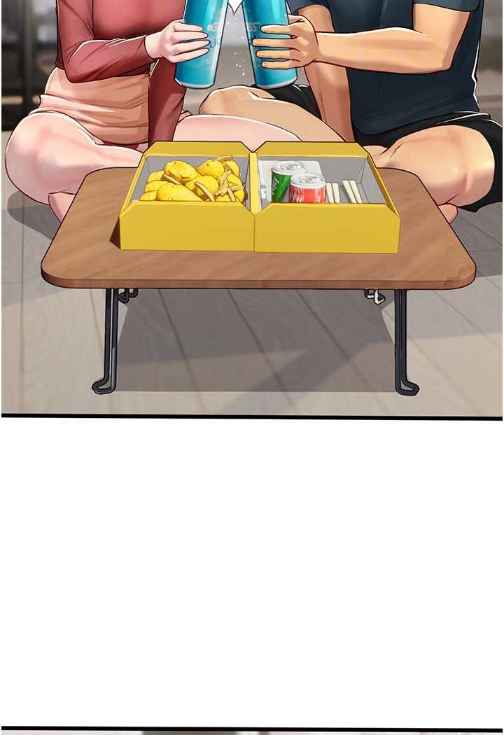 [韩国漫画] 海女实习生 剧情,熟女人妻,巨乳大奶#[107P]-16