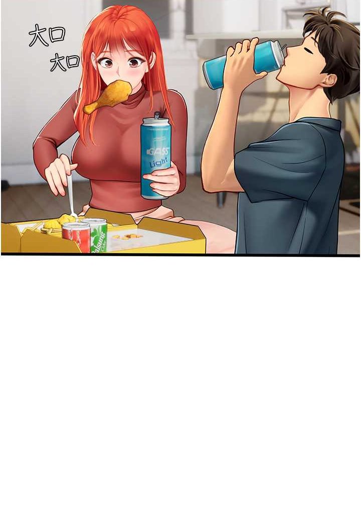 [韩国漫画] 海女实习生 剧情,熟女人妻,巨乳大奶#[107P]-17