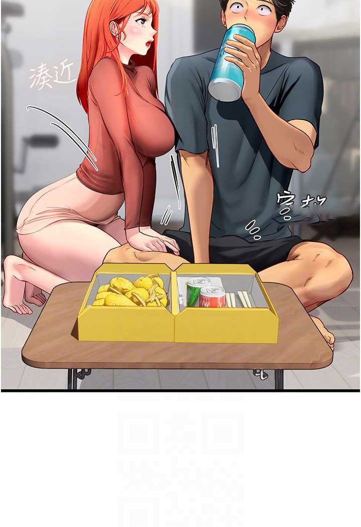 [韩国漫画] 海女实习生 剧情,熟女人妻,巨乳大奶#[107P]-22