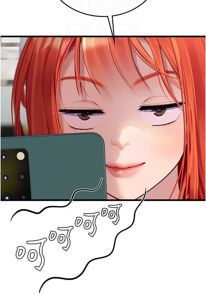 [韩国漫画] 海女实习生 剧情,熟女人妻,巨乳大奶#[107P]-34