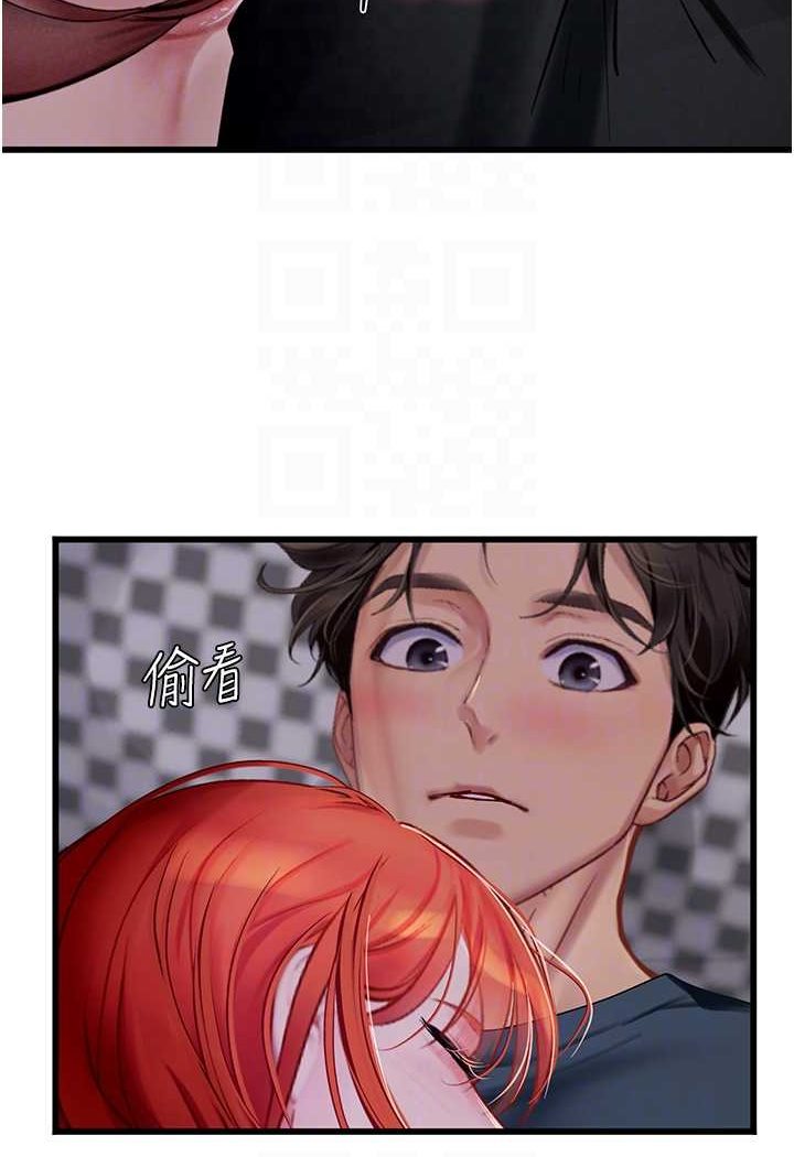 [韩国漫画] 海女实习生 剧情,熟女人妻,巨乳大奶#[107P]-73