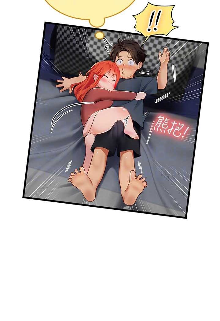 [韩国漫画] 海女实习生 剧情,熟女人妻,巨乳大奶#[107P]-78