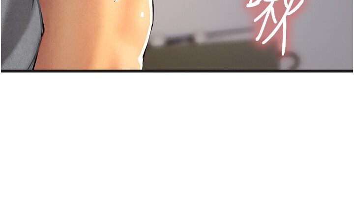 [韩国漫画] 海女实习生 剧情,熟女人妻,巨乳大奶#[120P]-117