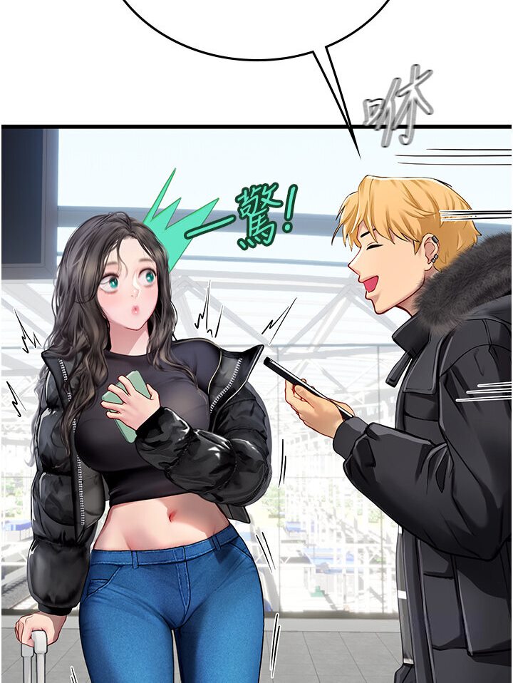 [韩国漫画] 海女实习生 剧情,熟女人妻,巨乳大奶#[120P]-15