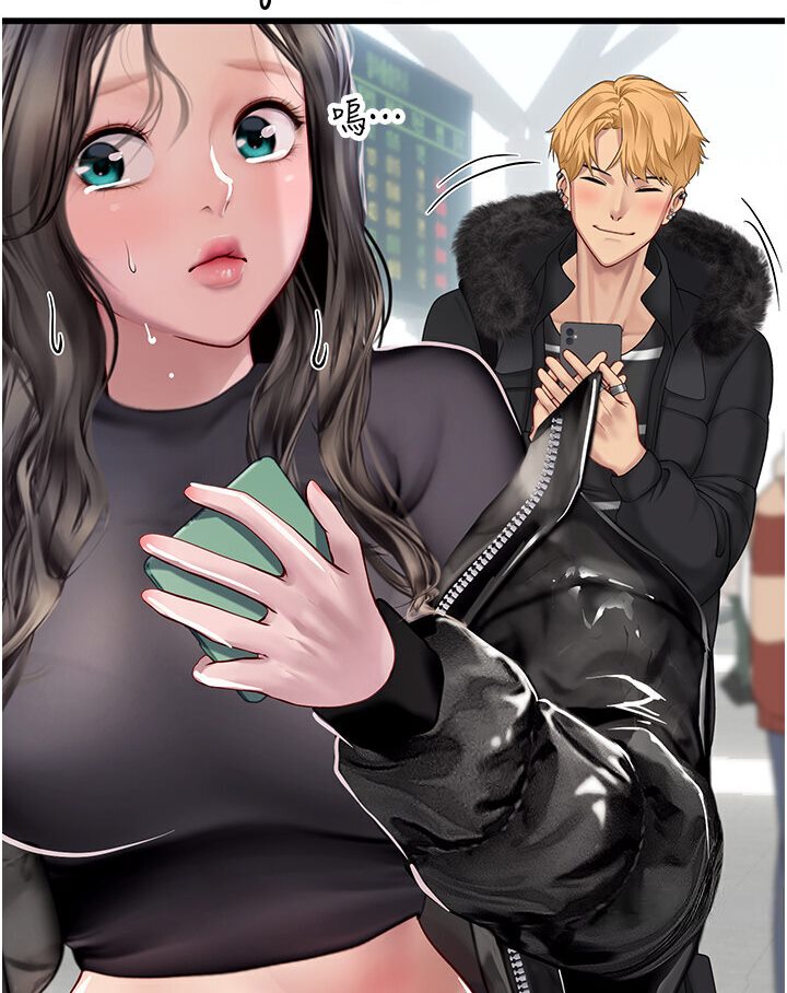 [韩国漫画] 海女实习生 剧情,熟女人妻,巨乳大奶#[120P]-19