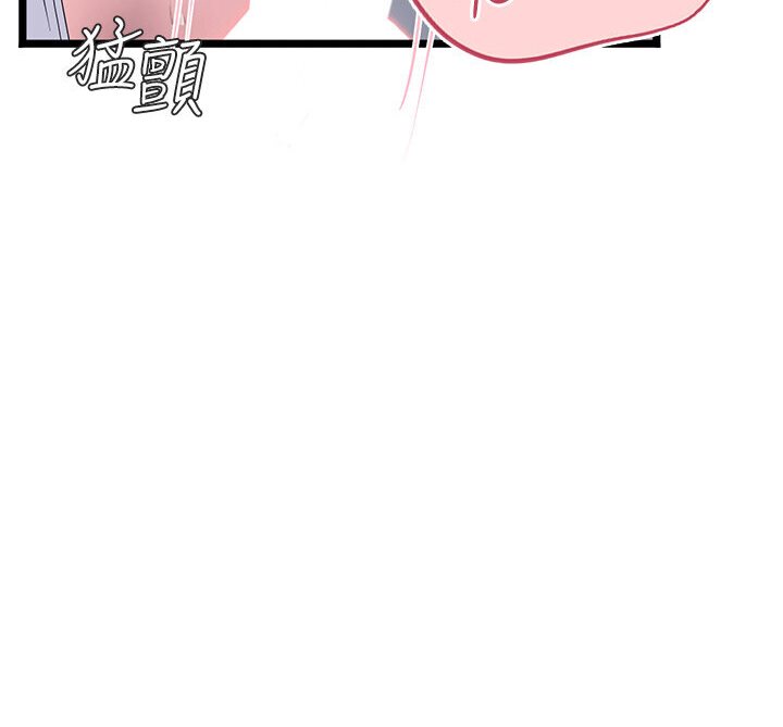 [韩国漫画] 海女实习生 剧情,熟女人妻,巨乳大奶#[120P]-29