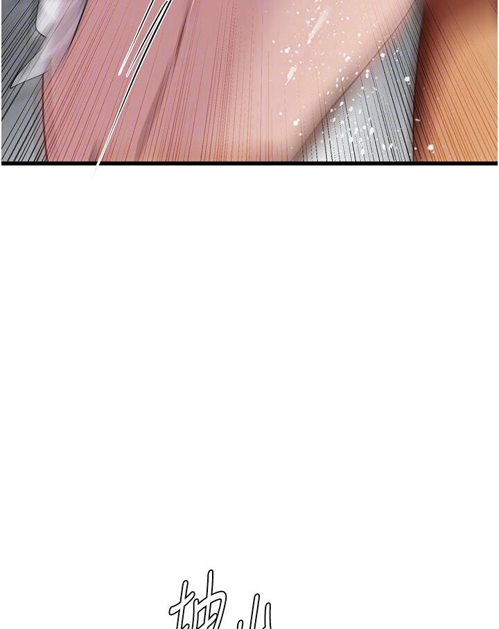 [韩国漫画] 海女实习生 剧情,熟女人妻,巨乳大奶#[120P]-83