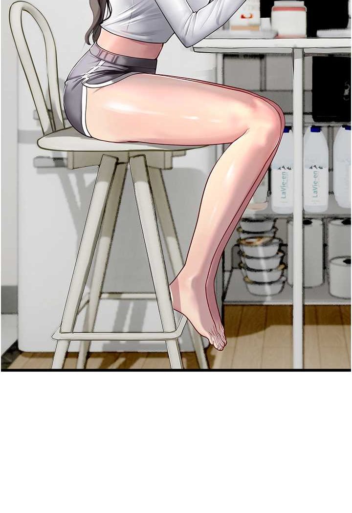 [韩国漫画] 海女实习生 剧情,熟女人妻,巨乳大奶#[100P]-16