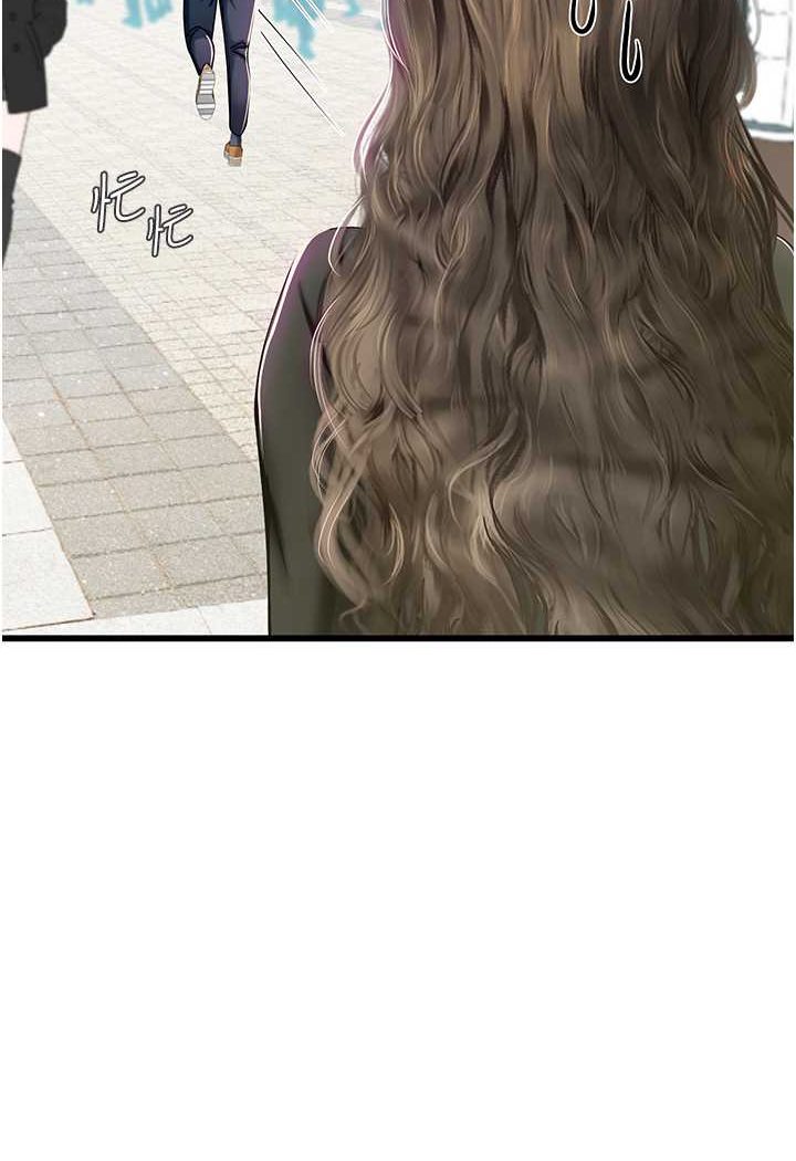 [韩国漫画] 海女实习生 剧情,熟女人妻,巨乳大奶#[100P]-63