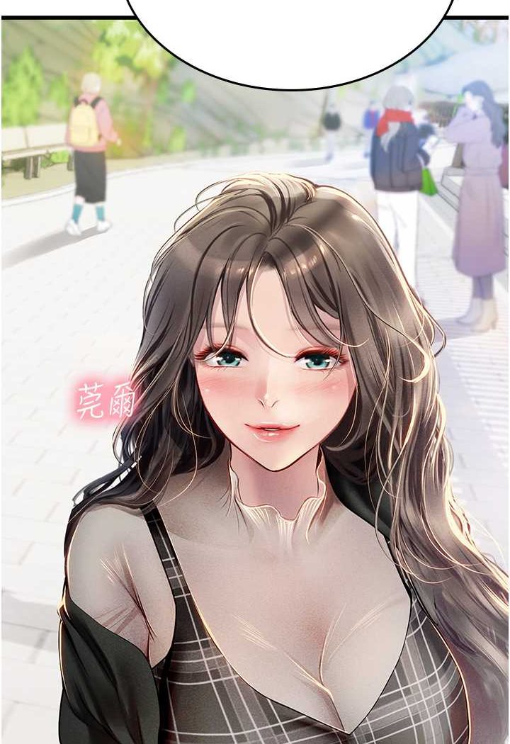 [韩国漫画] 海女实习生 剧情,熟女人妻,巨乳大奶#[100P]-91