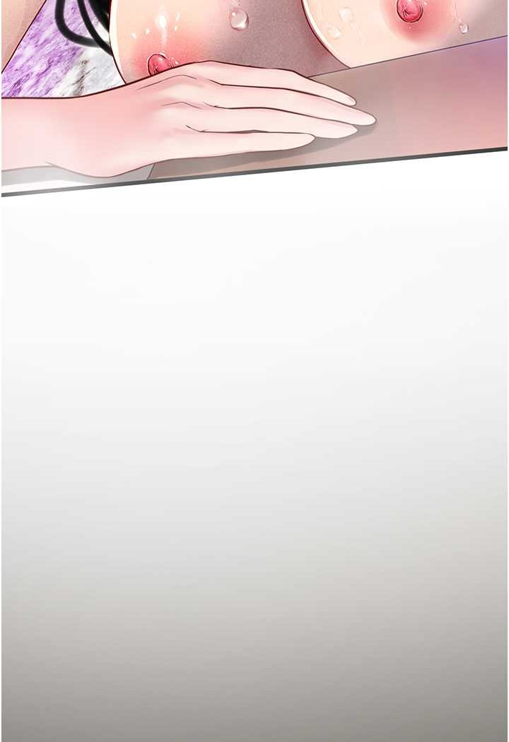 [韩国漫画] 海女实习生 剧情,熟女人妻,巨乳大奶#[100P]-97