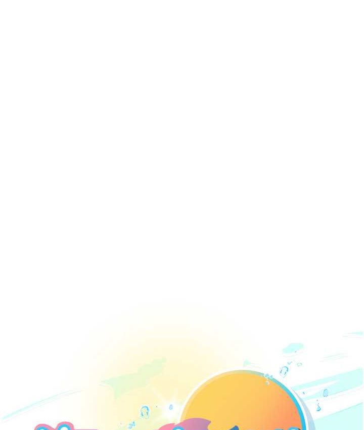 [韩国漫画] 海女实习生 剧情,熟女人妻,巨乳大奶#[122P]-1