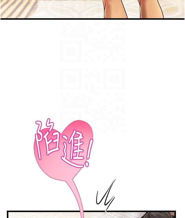 [韩国漫画] 海女实习生 剧情,熟女人妻,巨乳大奶#[122P]-20